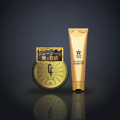 SPASHAN Carbon Carnauba Fetish Wax