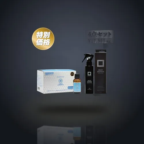 SPASHAN Graphene Coating Set — Smart Graphene + Microvelour