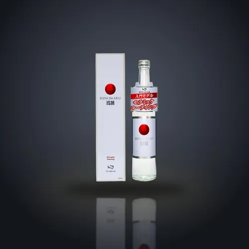 SPASHAN HINOMARU ISM — Wet-On Coating